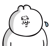 839845487