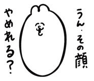 839845488