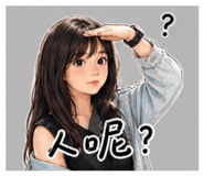 839845626