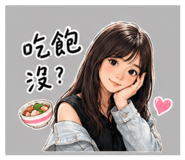 839845629