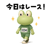 839845671