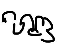 839845948