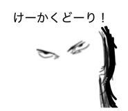 839845950