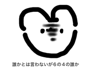 839845952