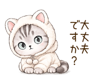 839846082