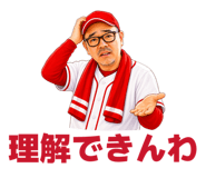 839846113
