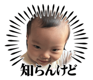 839846137
