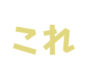 839846210