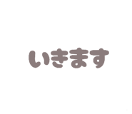 839846212