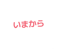 839846213