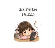 839846340
