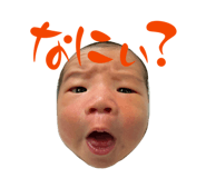 839846430