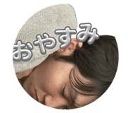 839846442
