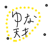 839846697