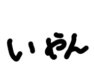 839846701