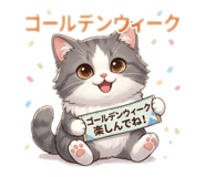 839846757