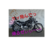 839846977