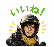 839847123