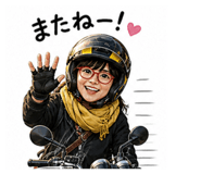 839847125