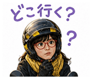 839847127
