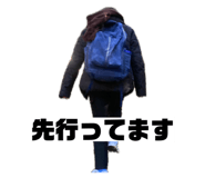 839847184