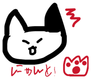 839847251