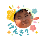 839847382