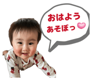839847400