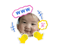 839847486
