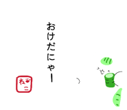 839847512