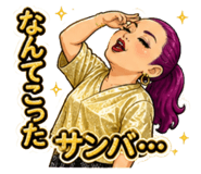 839847532