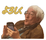 839847553