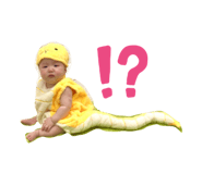 839847617