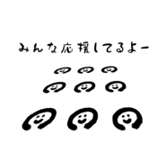 839847636