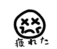 839847637