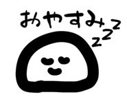 839847639