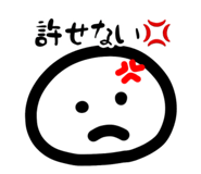 839847641
