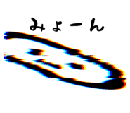 839847647