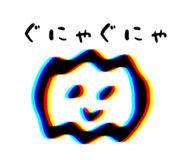 839847648