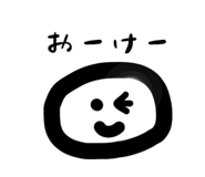 839847654