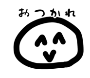 839847655