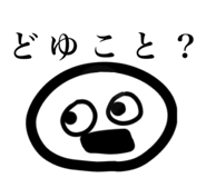 839847659
