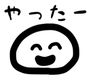 839847660