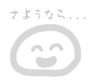 839847661