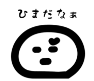 839847662