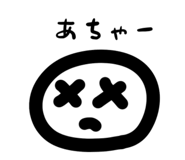 839847671