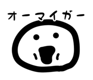 839847672
