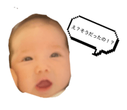 839847735