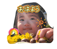 839847847