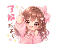 839847908